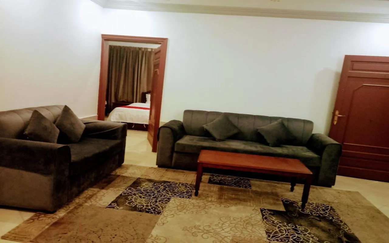 Aparthotel ماسية حراء للشقق الفندقية