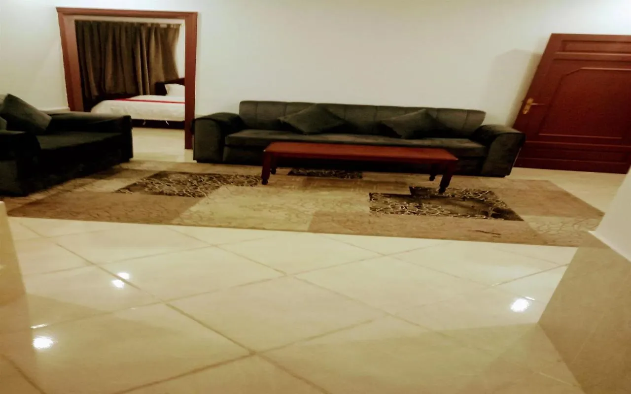Aparthotel ماسية حراء للشقق الفندقية